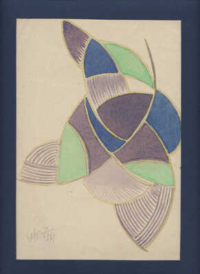 Баснина-Верхоланцева Анна Николаевна. Композиция